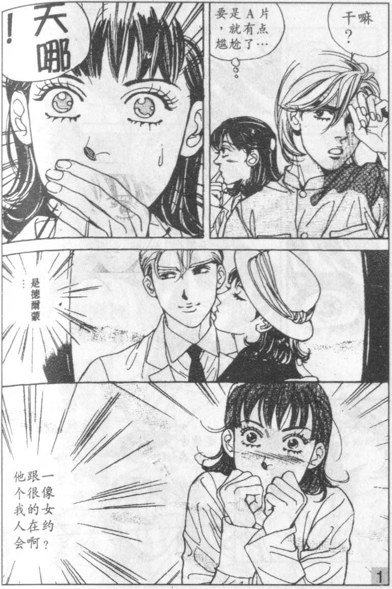 第13卷