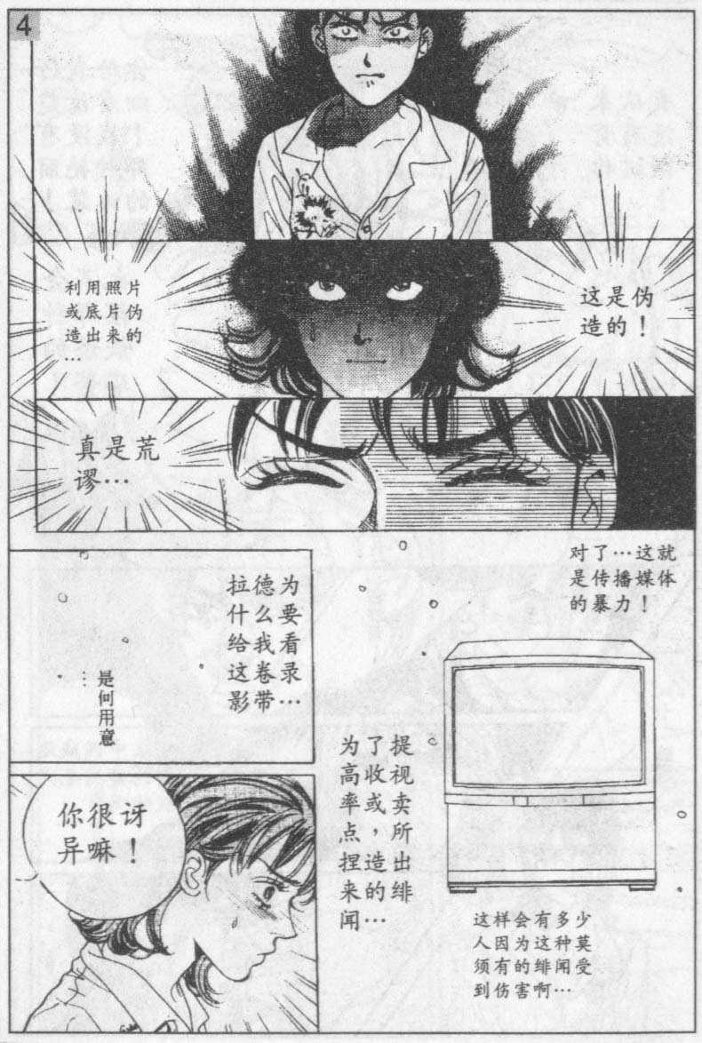 第13卷