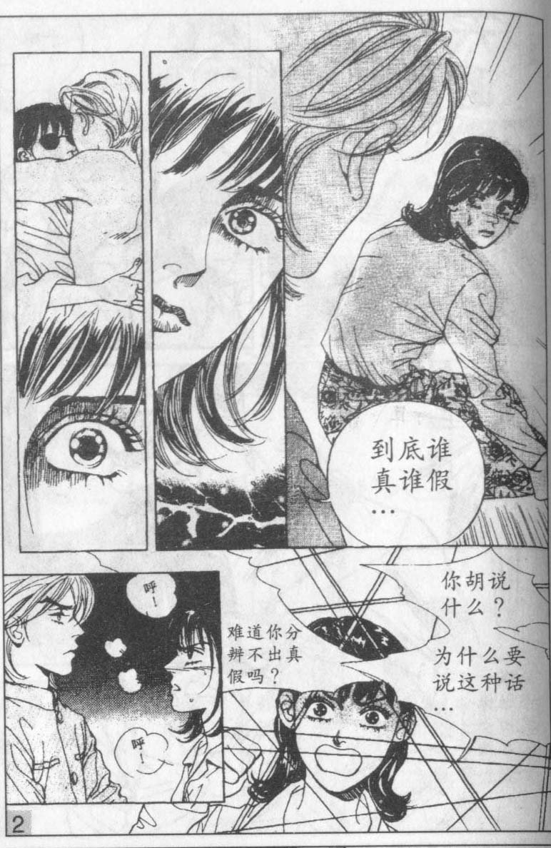 第13卷