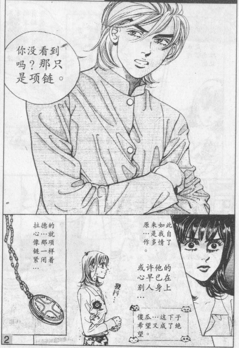 第13卷