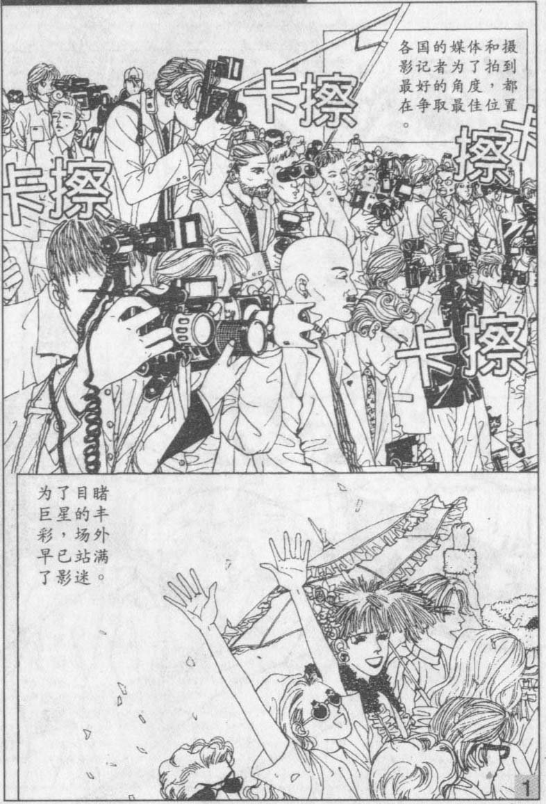 第13卷
