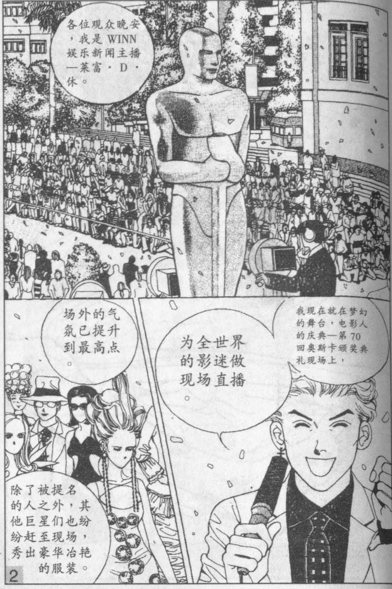 第13卷