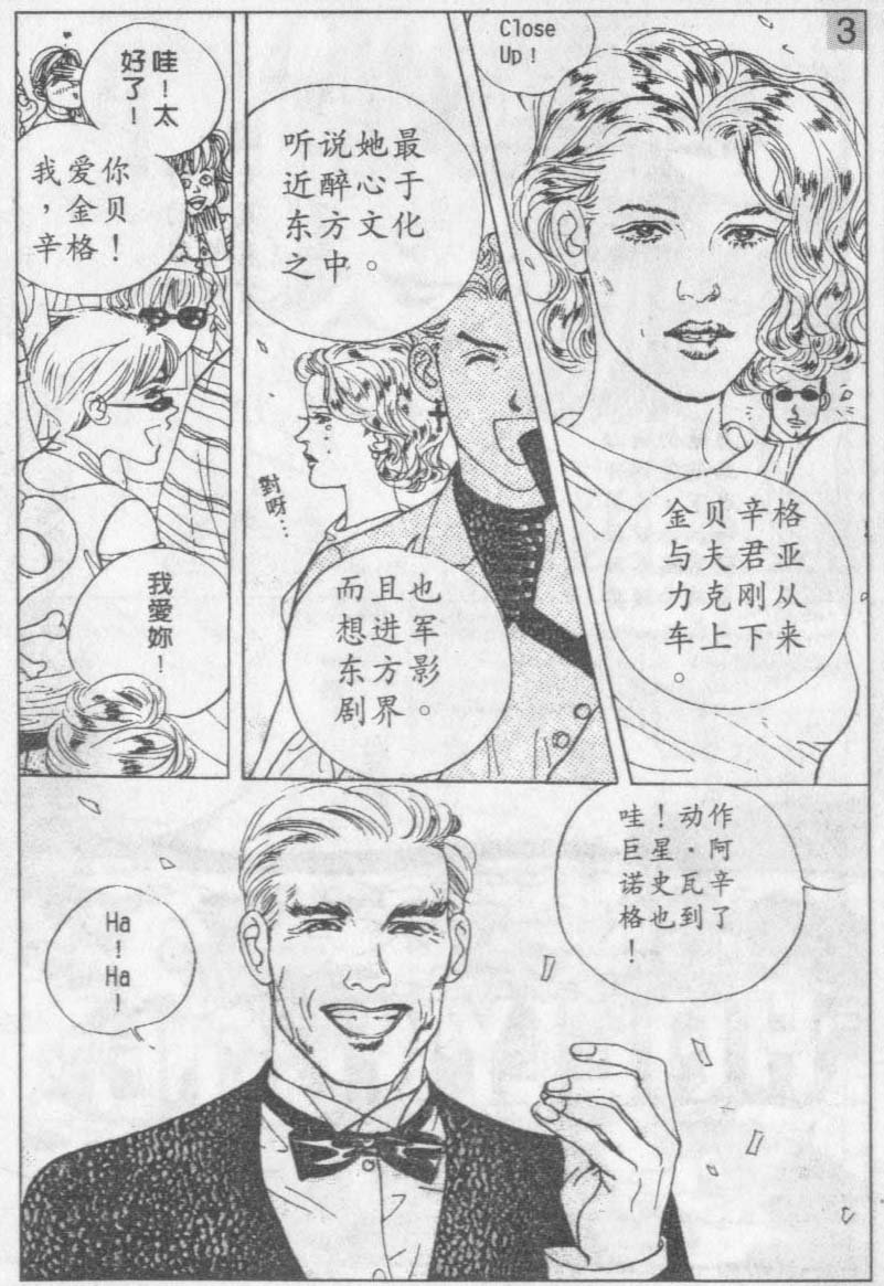 第13卷