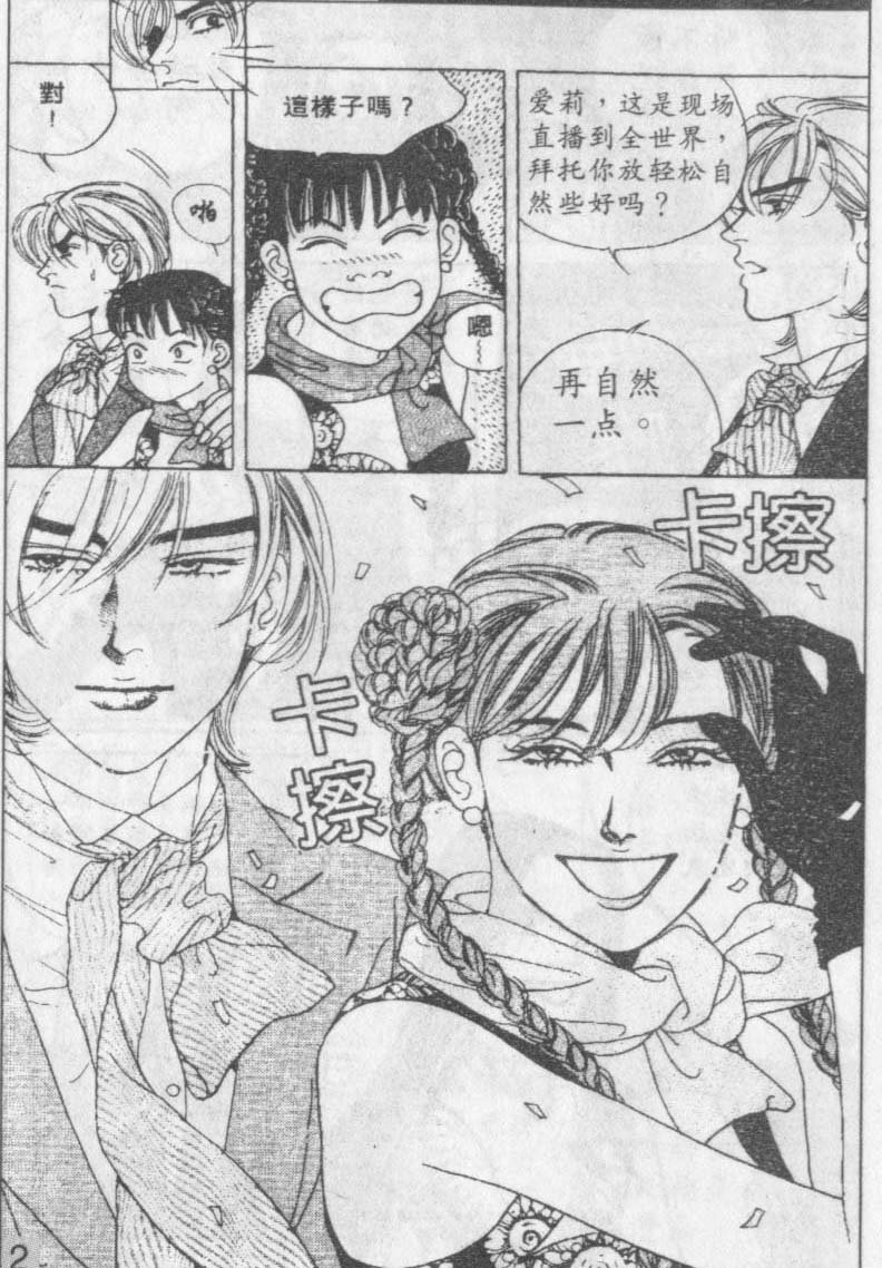 第13卷
