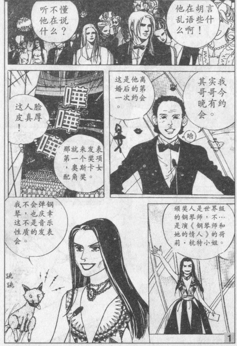 第13卷