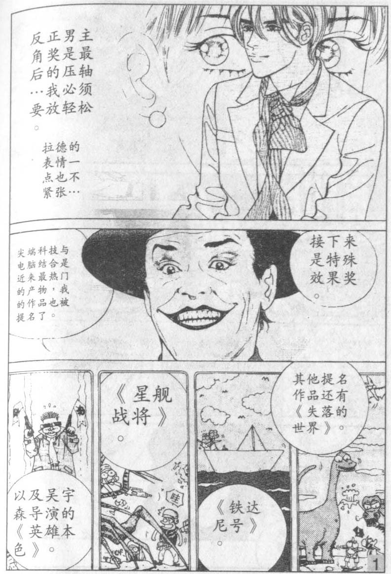 第13卷