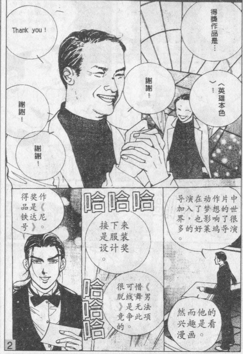 第13卷