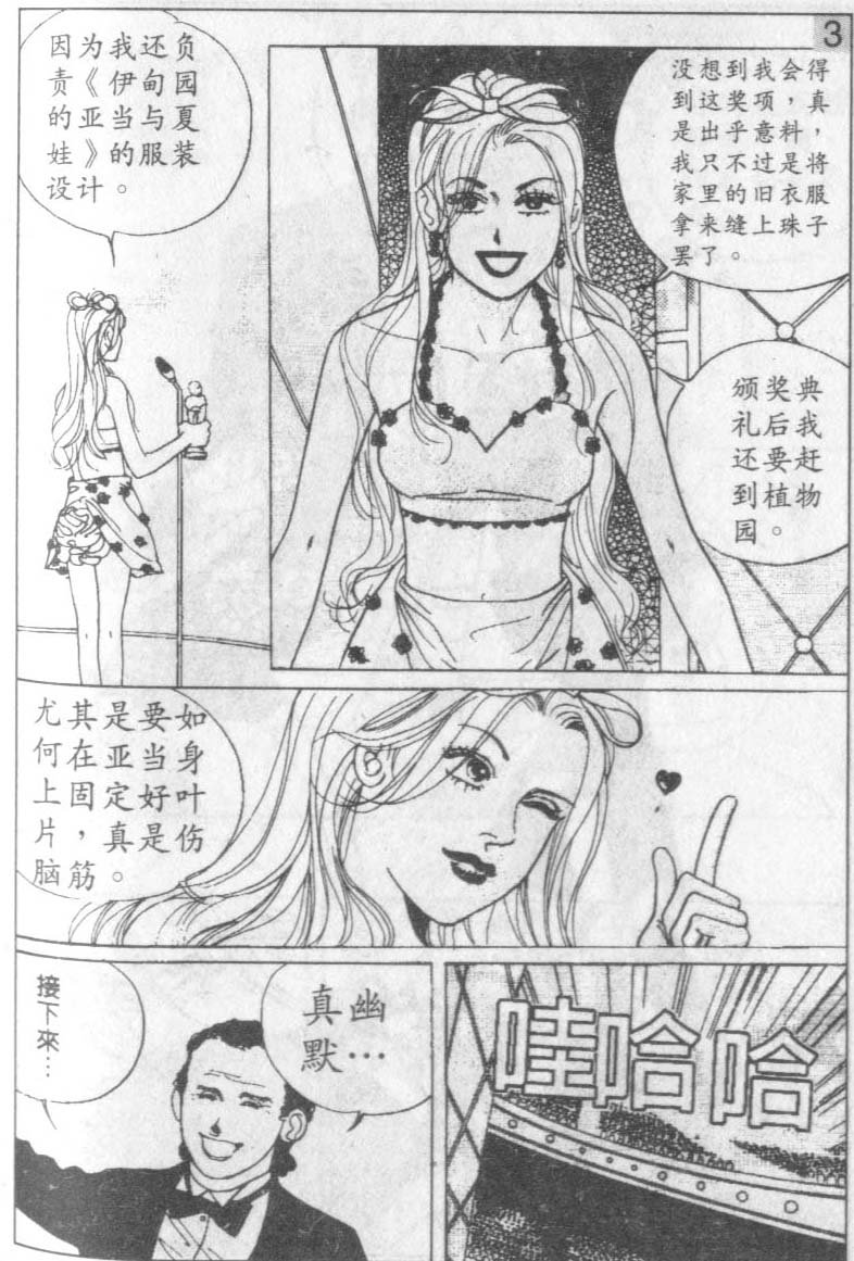 第13卷