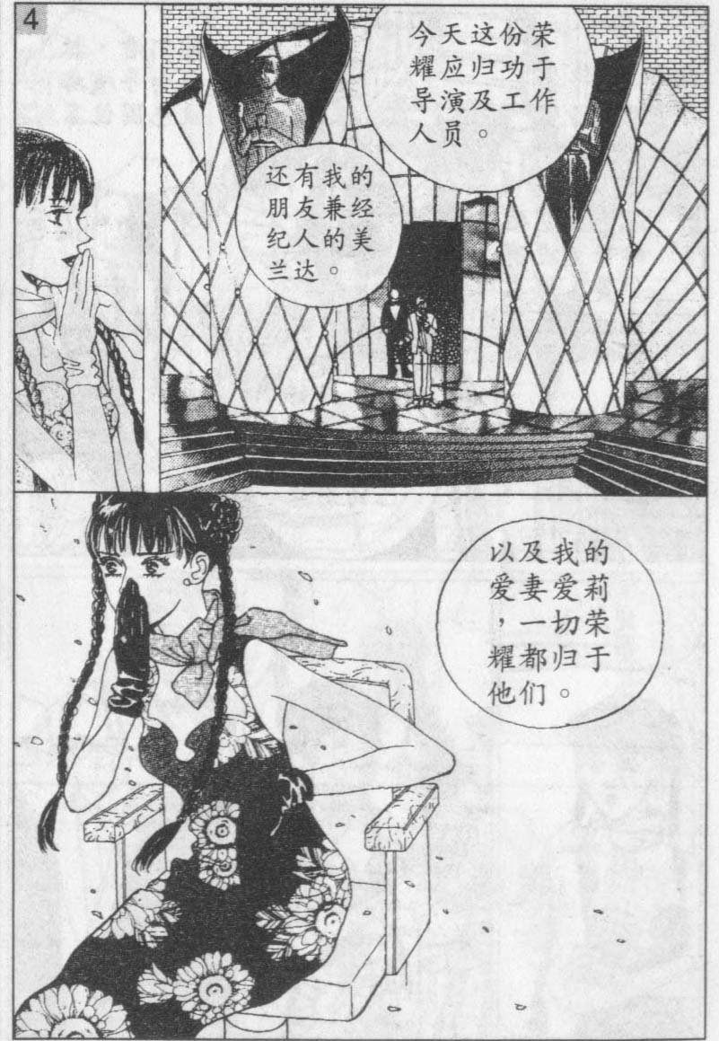 第13卷