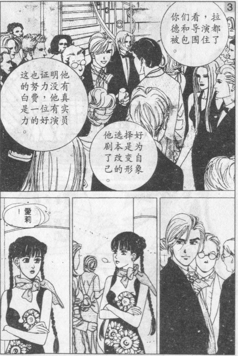 第13卷