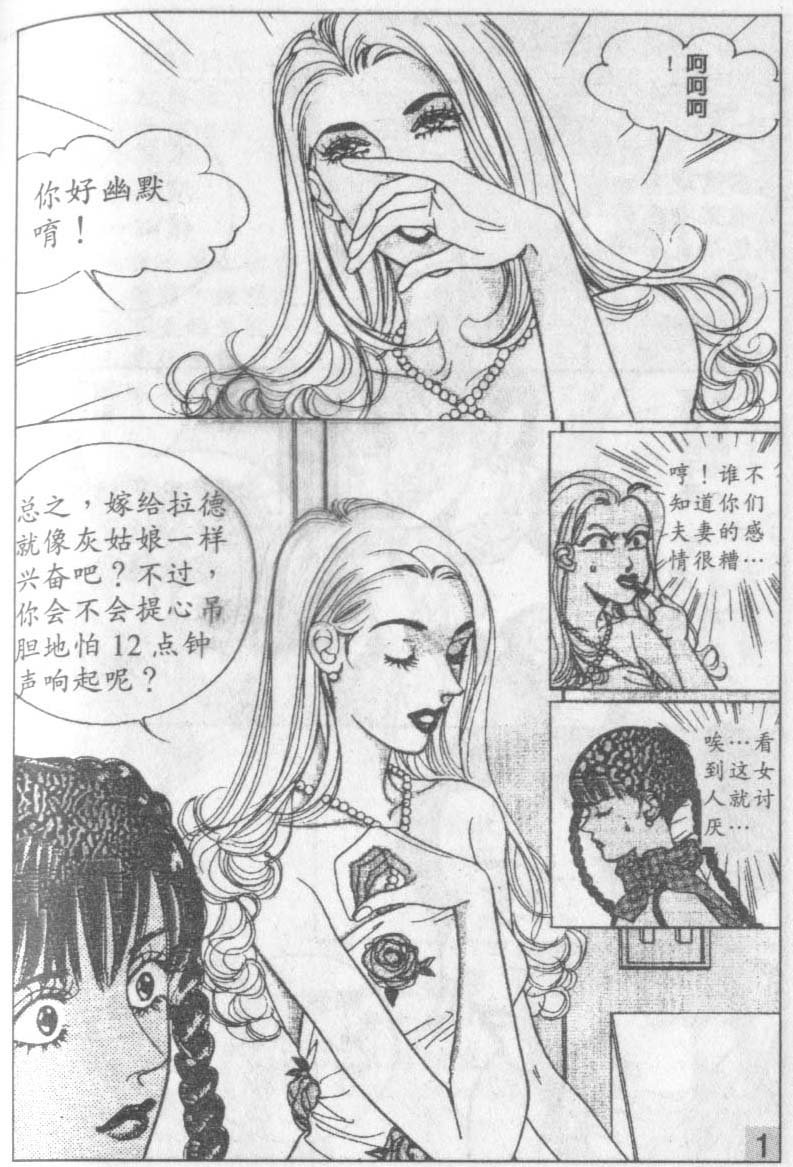 第13卷