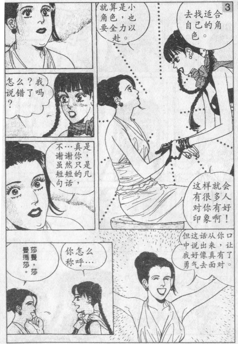 第13卷