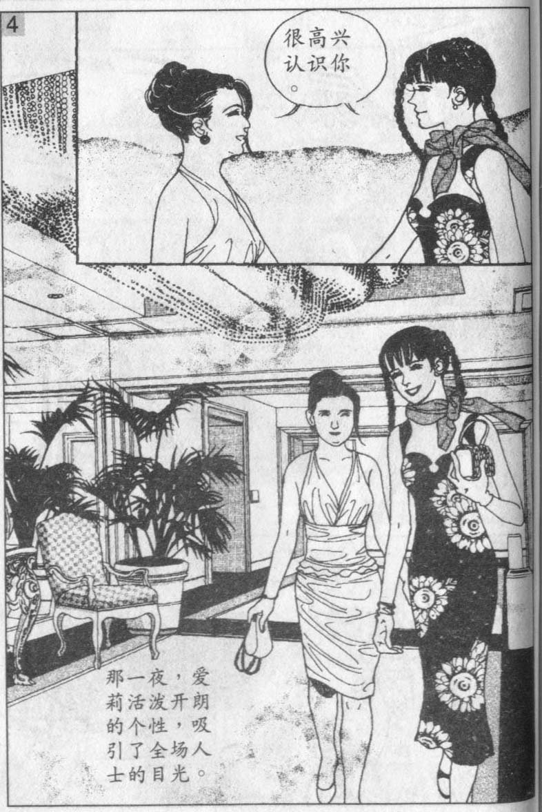 第13卷
