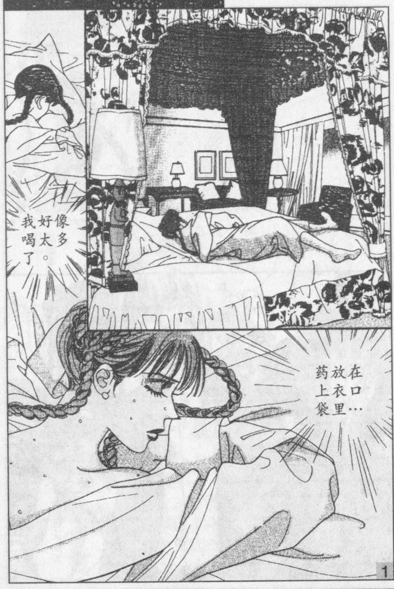 第13卷