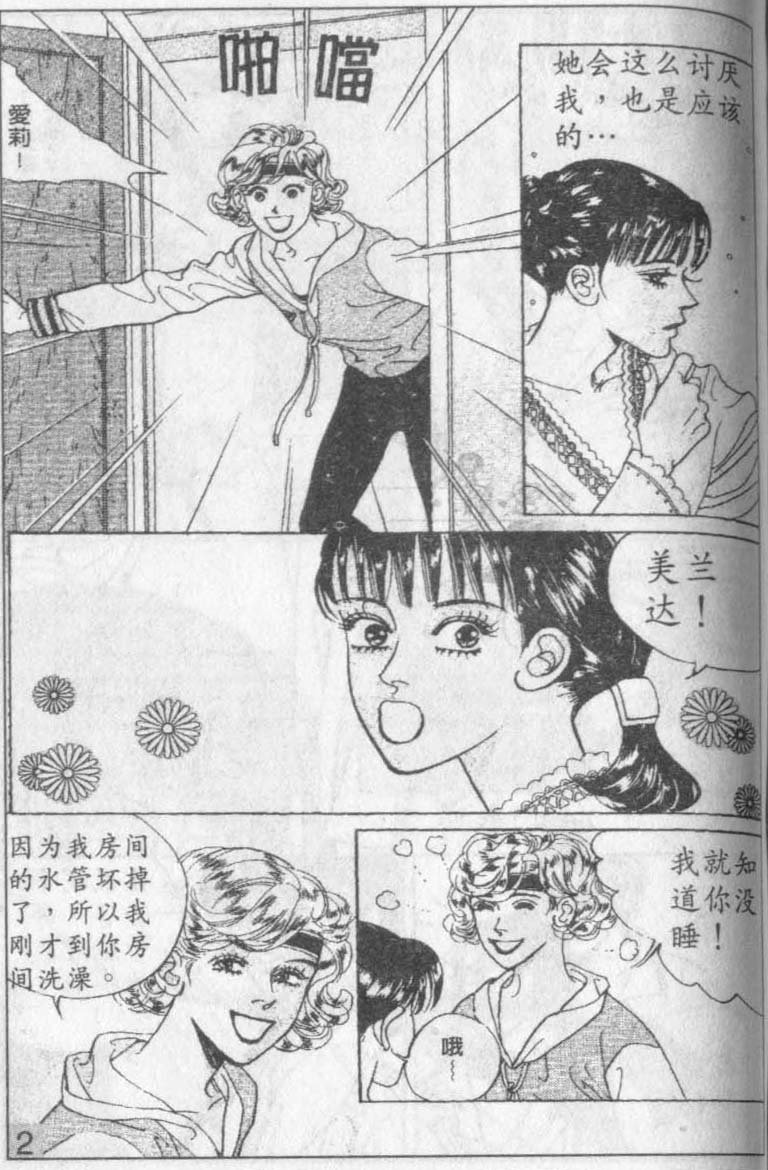 第13卷