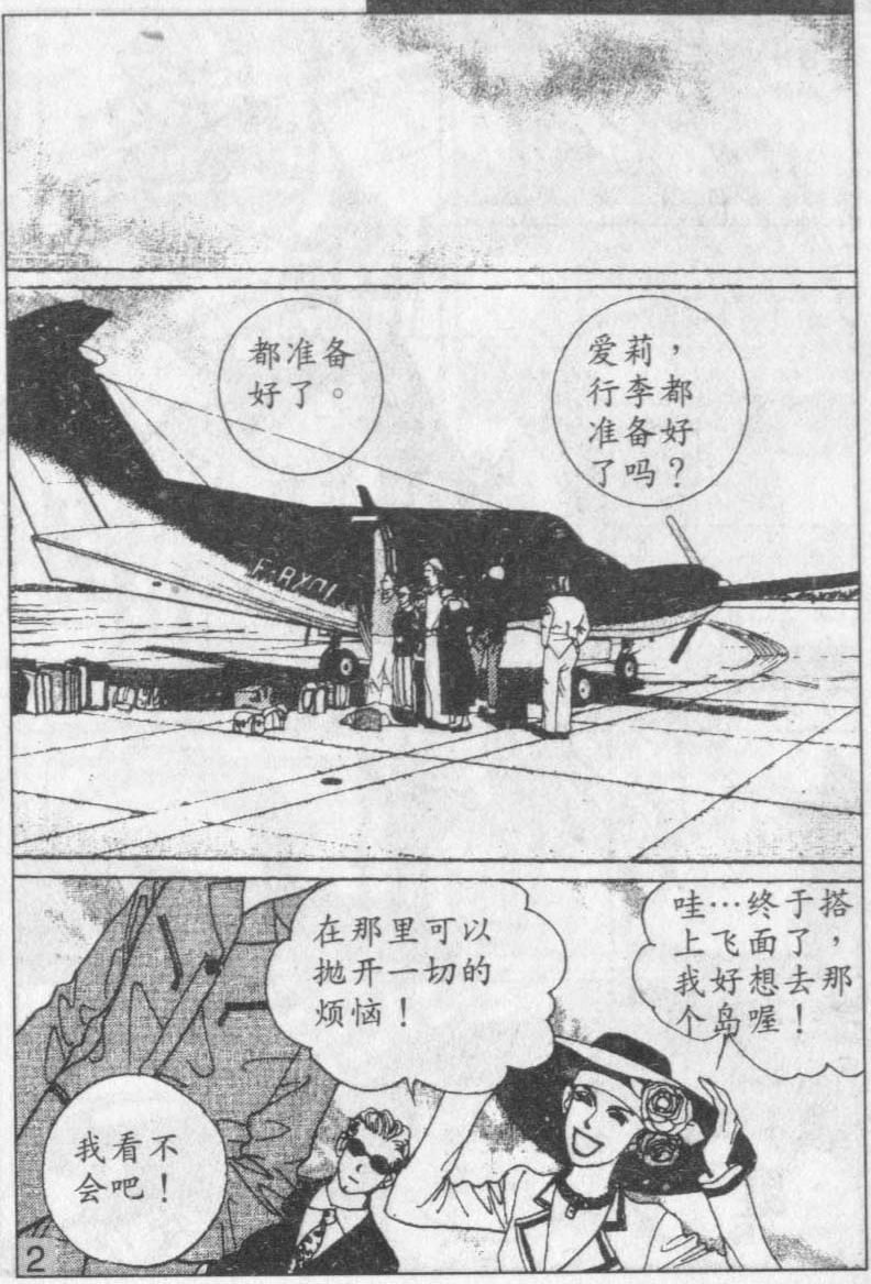 第13卷