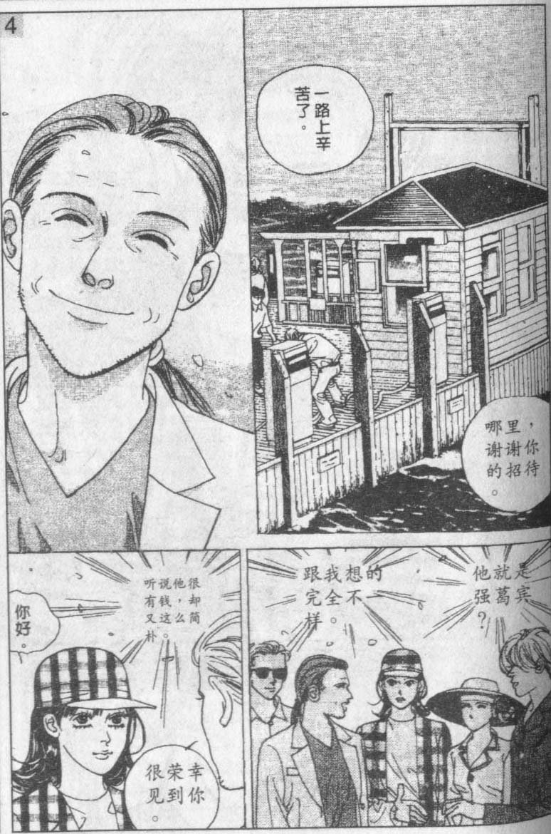 第14卷
