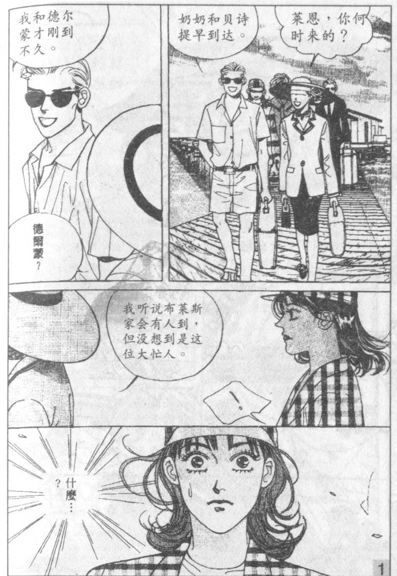 第14卷