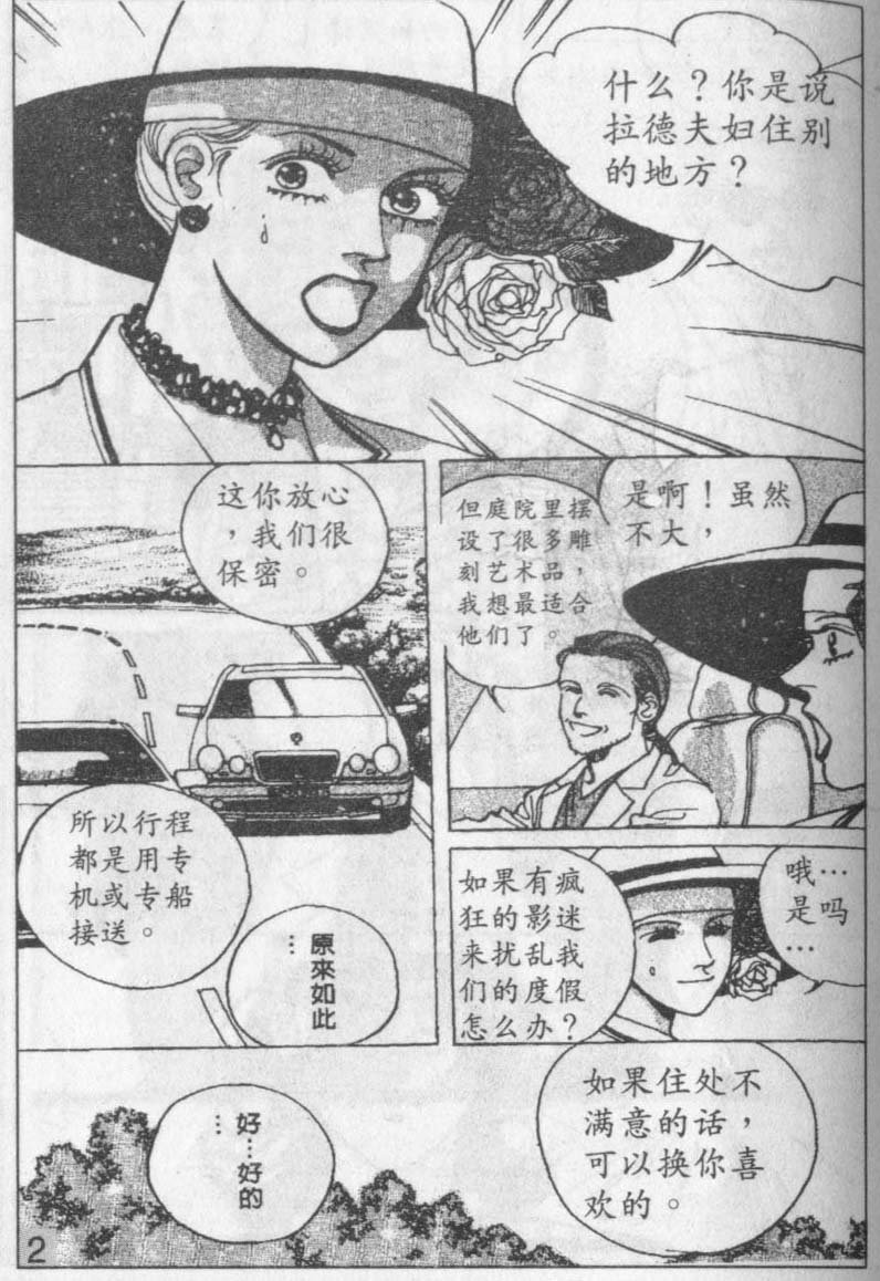 第14卷