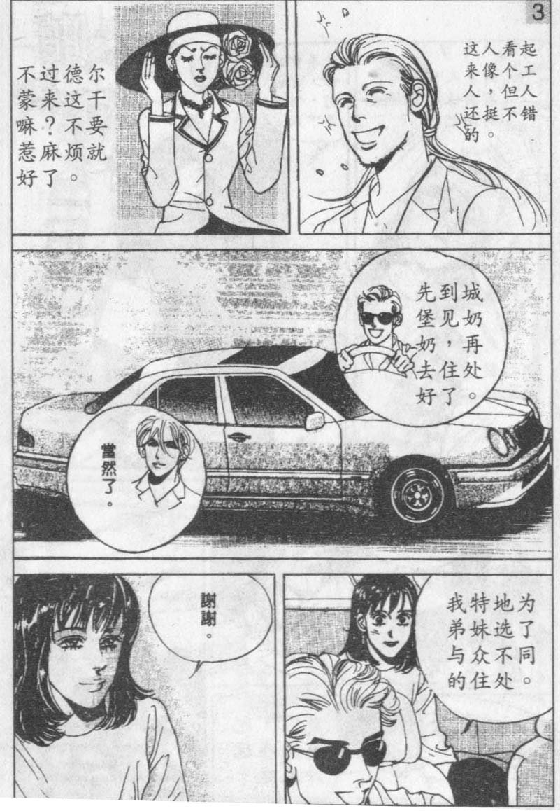 第14卷