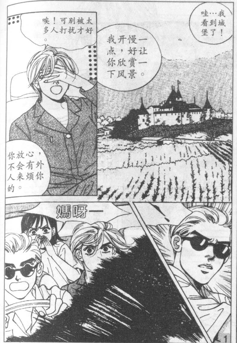 第14卷