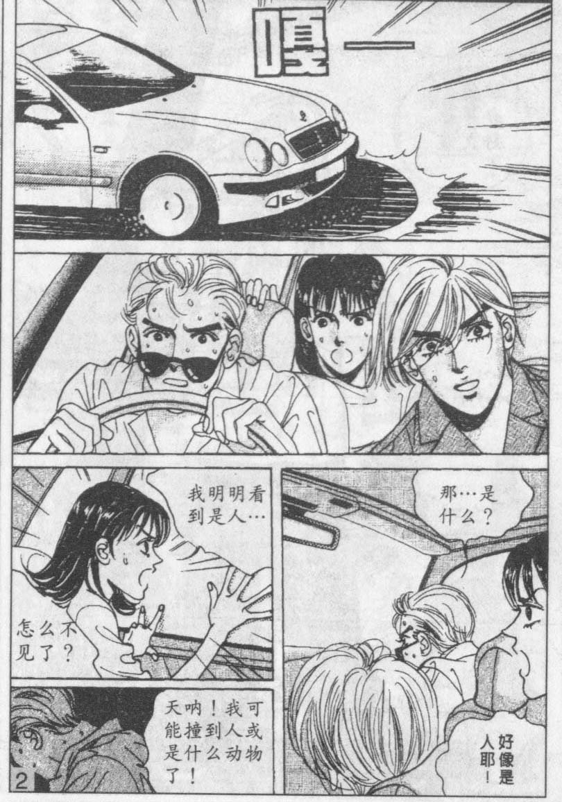 第14卷