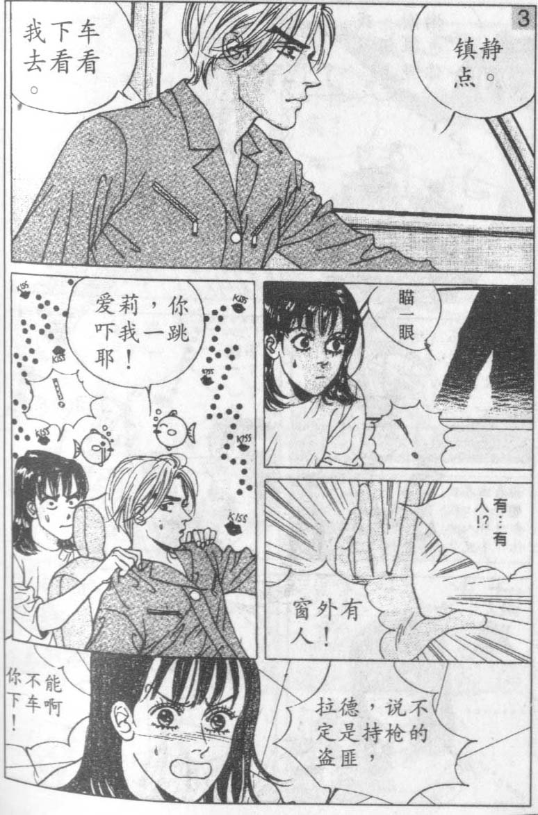 第14卷