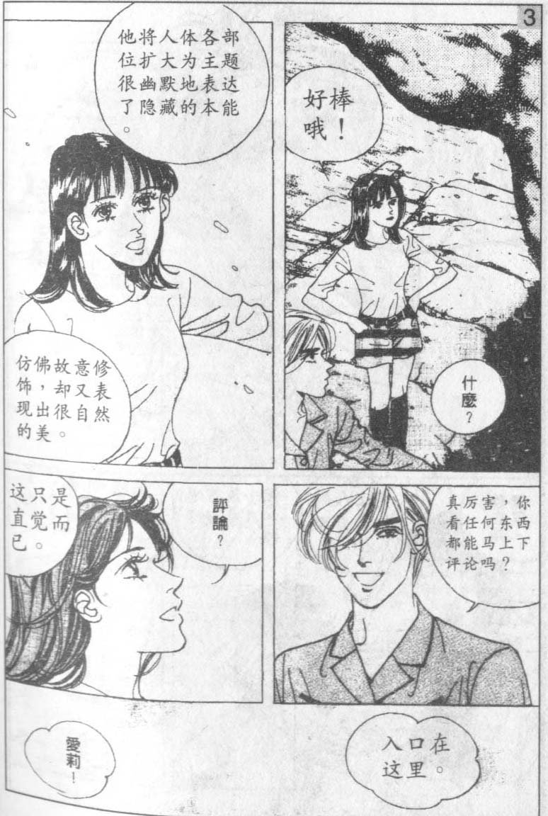 第14卷