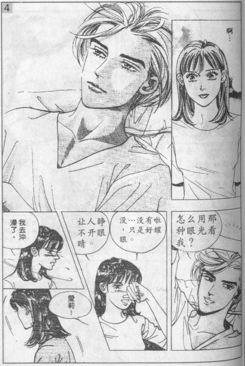 第14卷