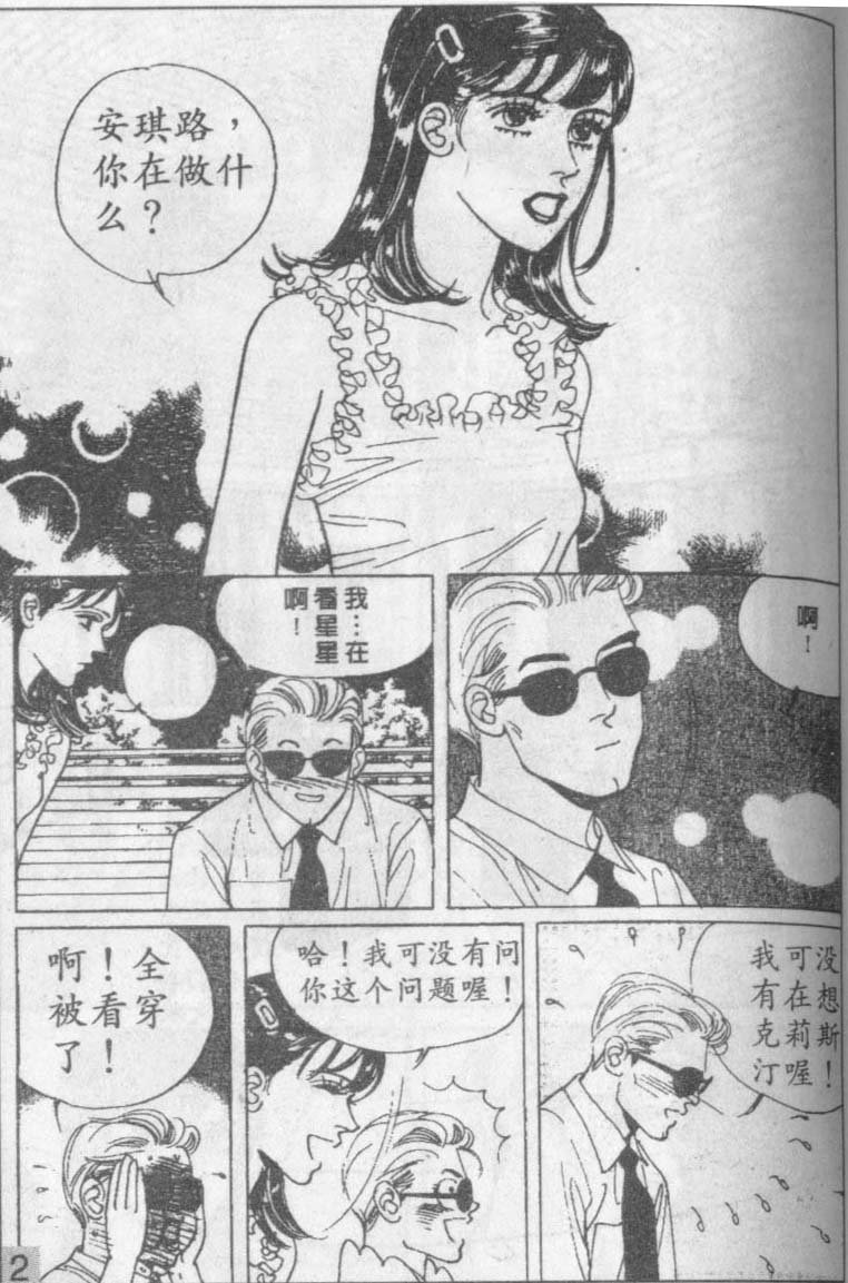 第14卷