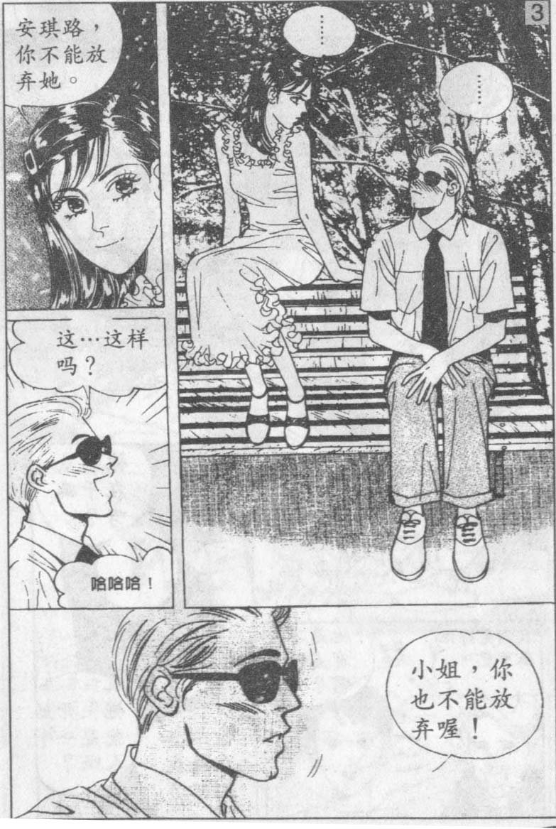 第14卷