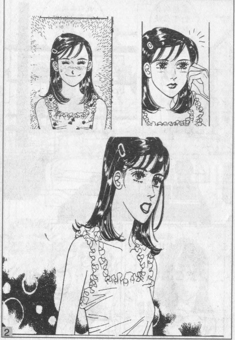 第14卷