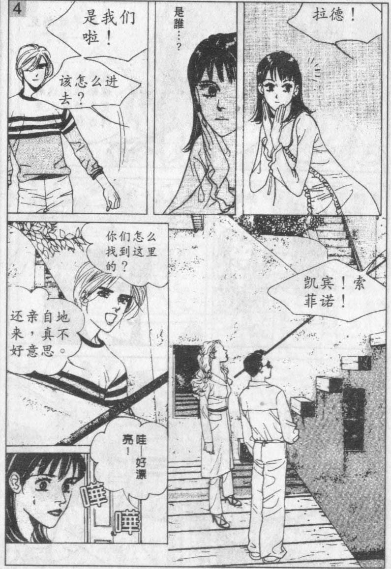 第14卷