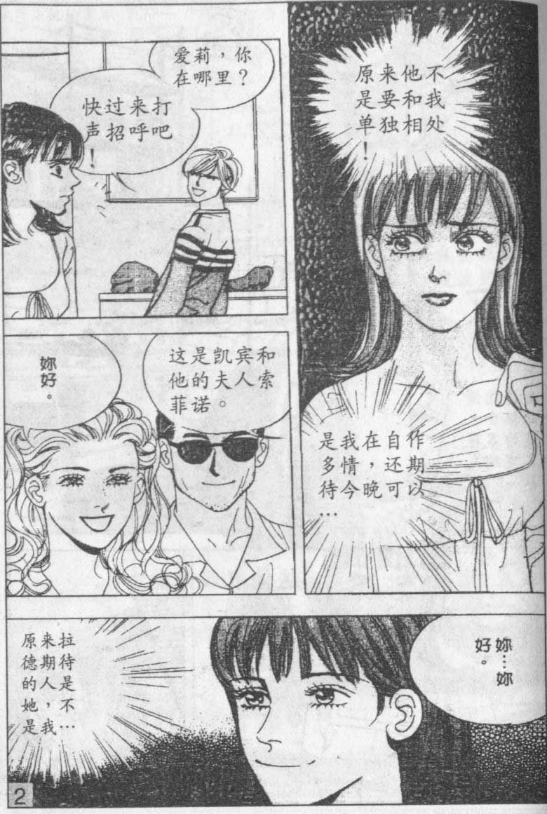 第14卷