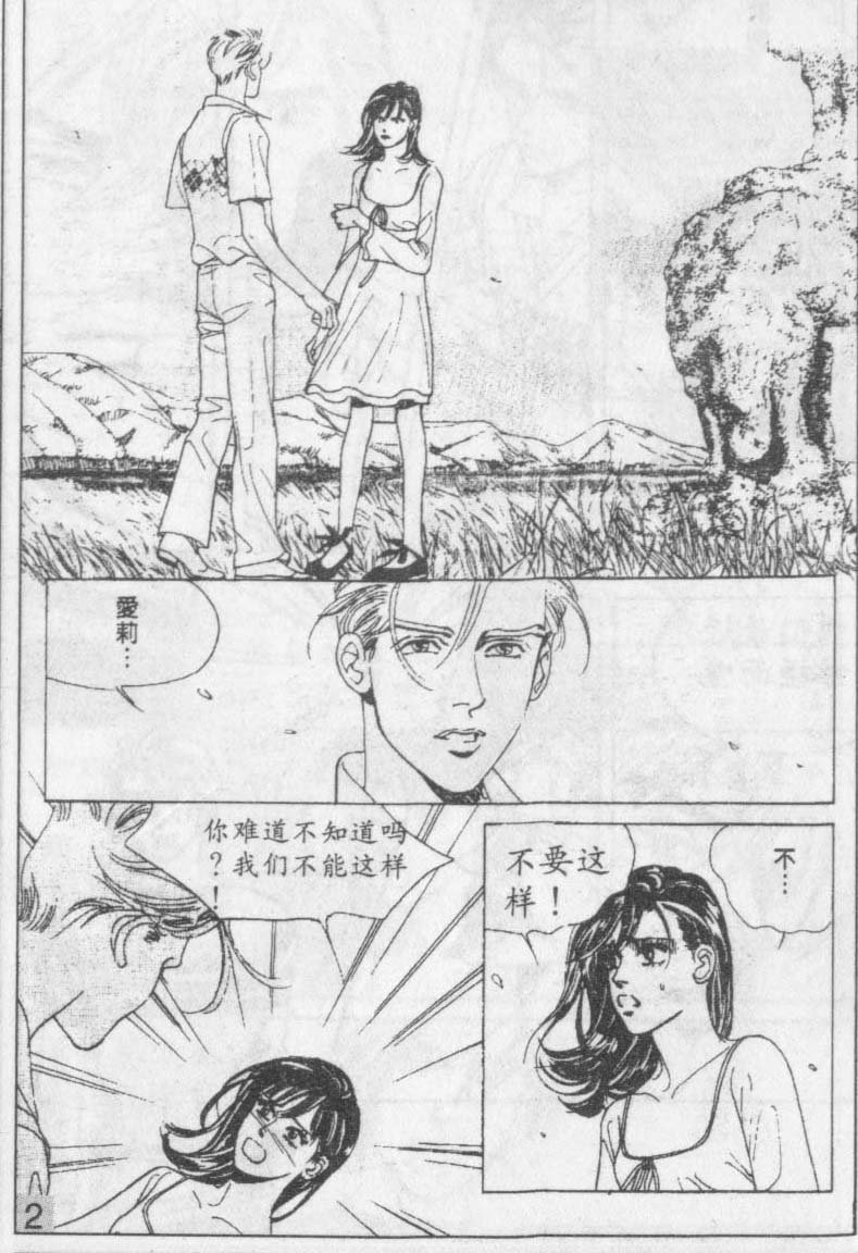第14卷