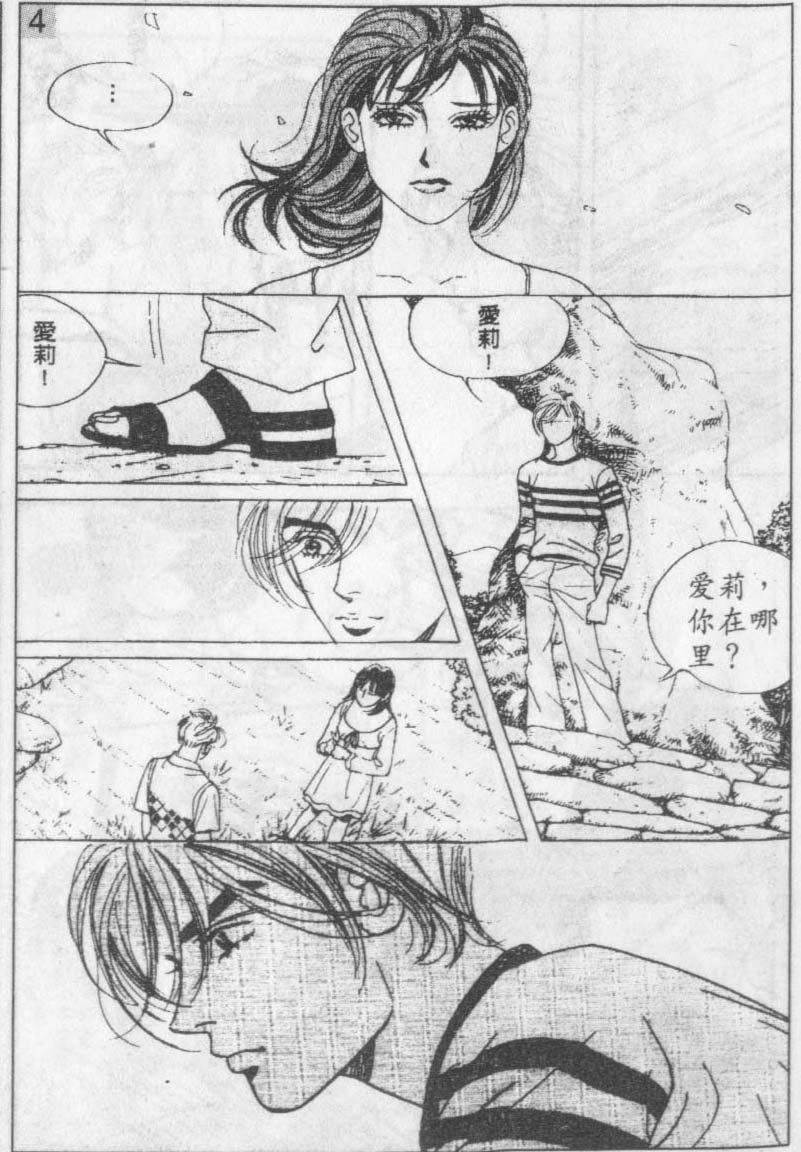 第14卷