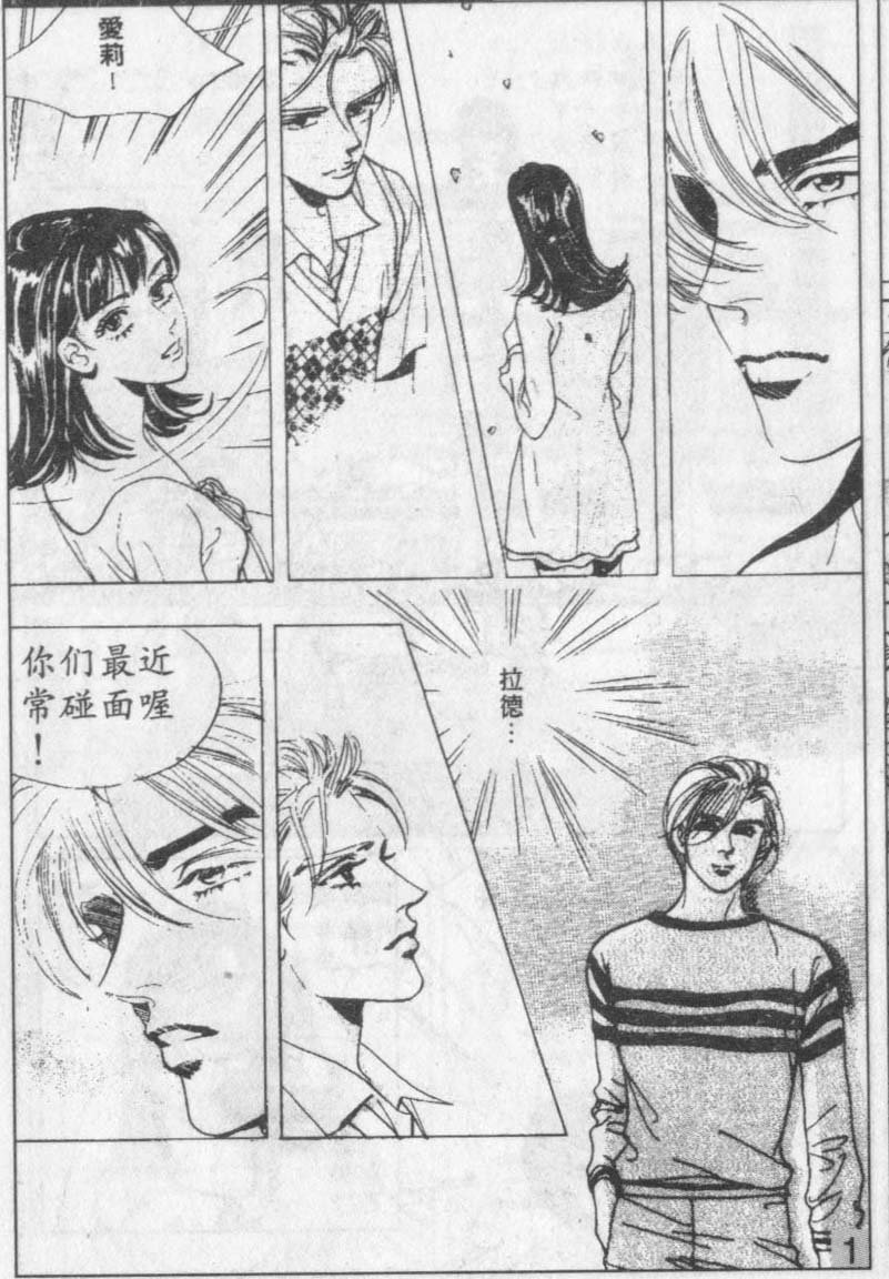第14卷