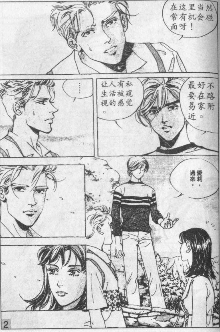 第14卷