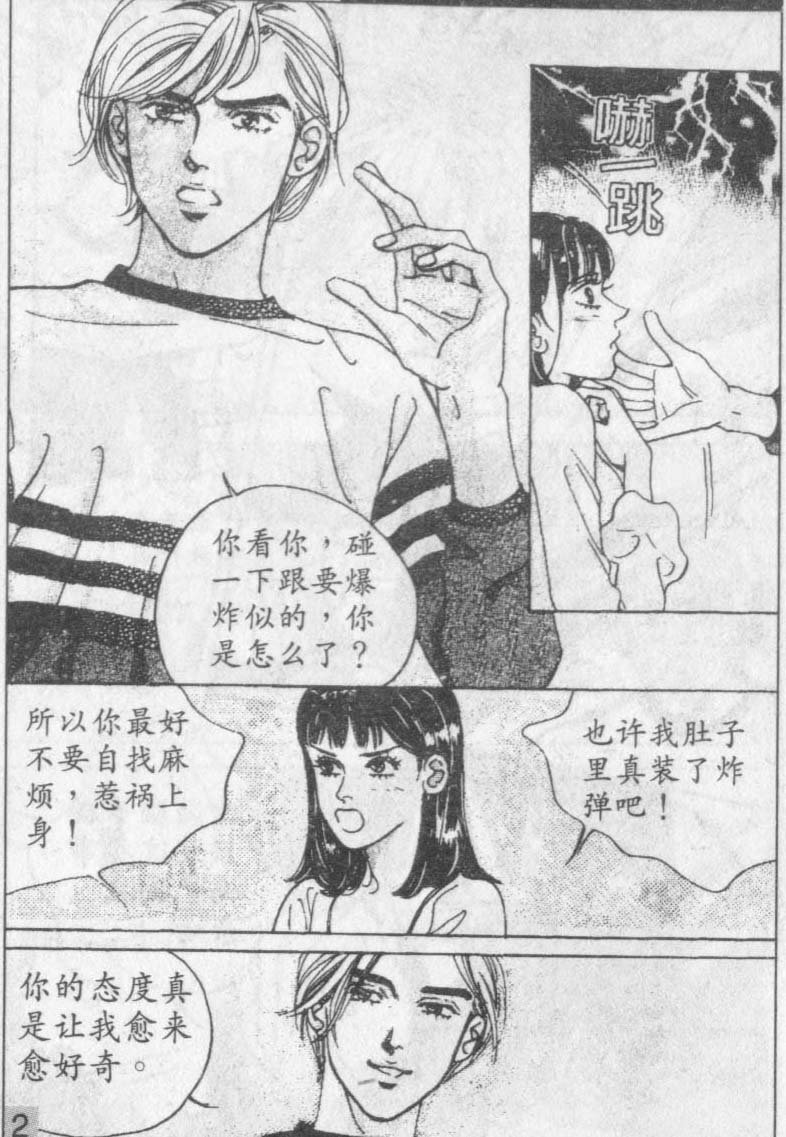 第14卷