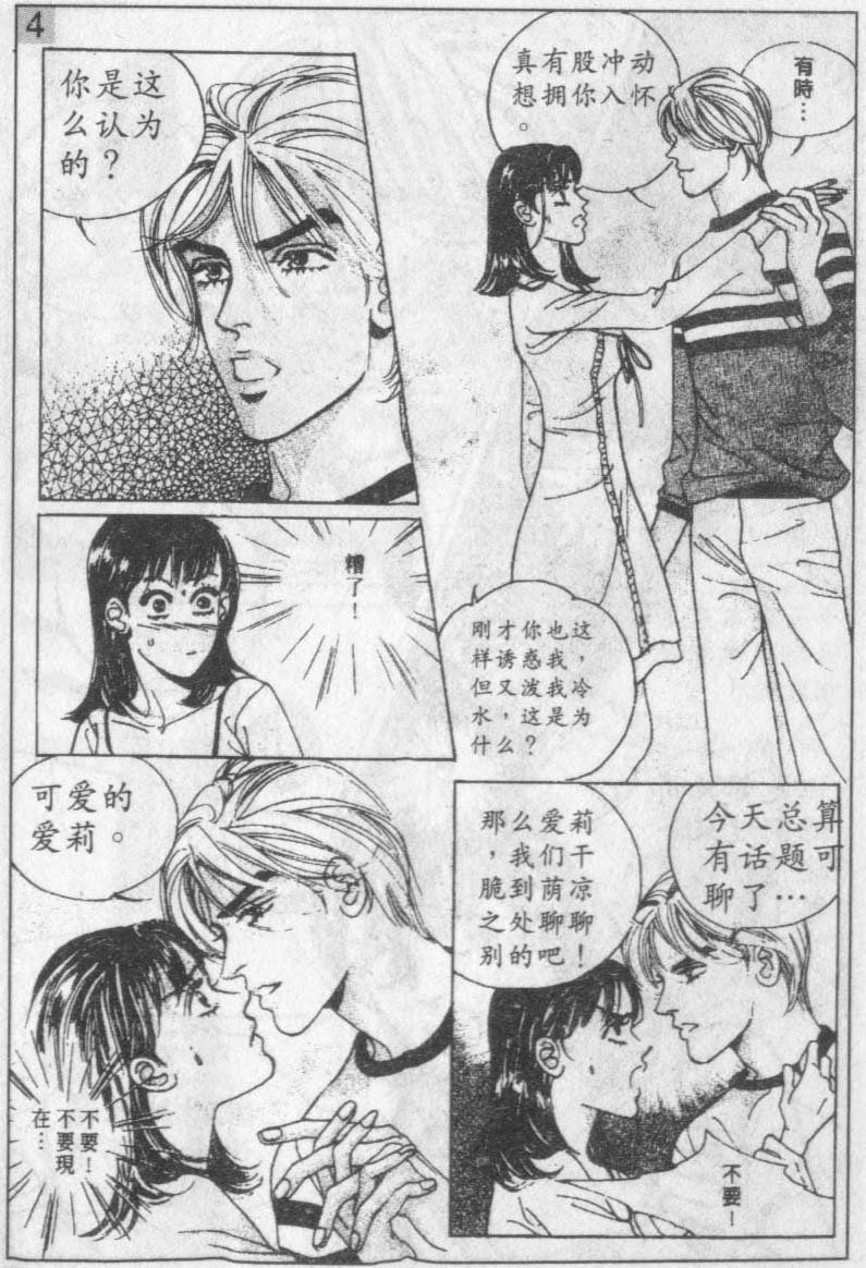 第14卷