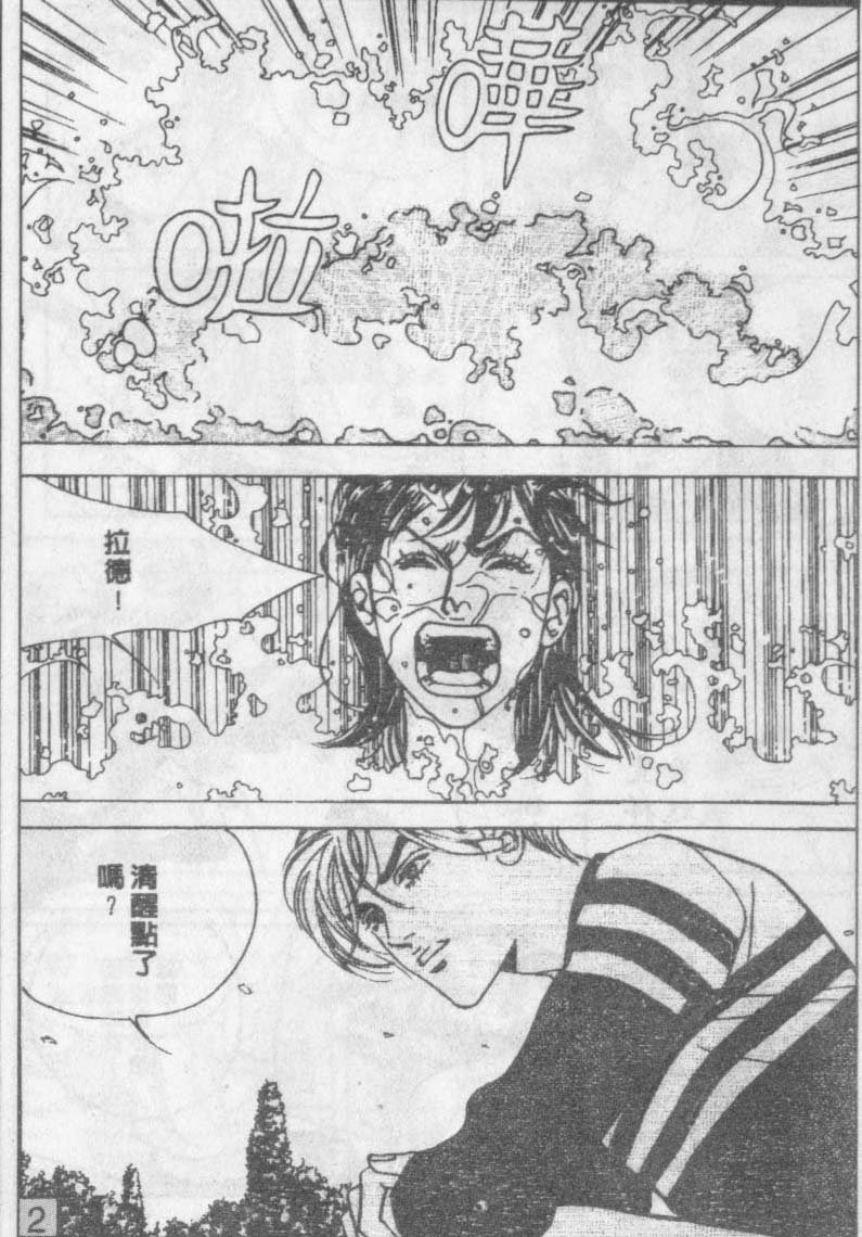 第14卷