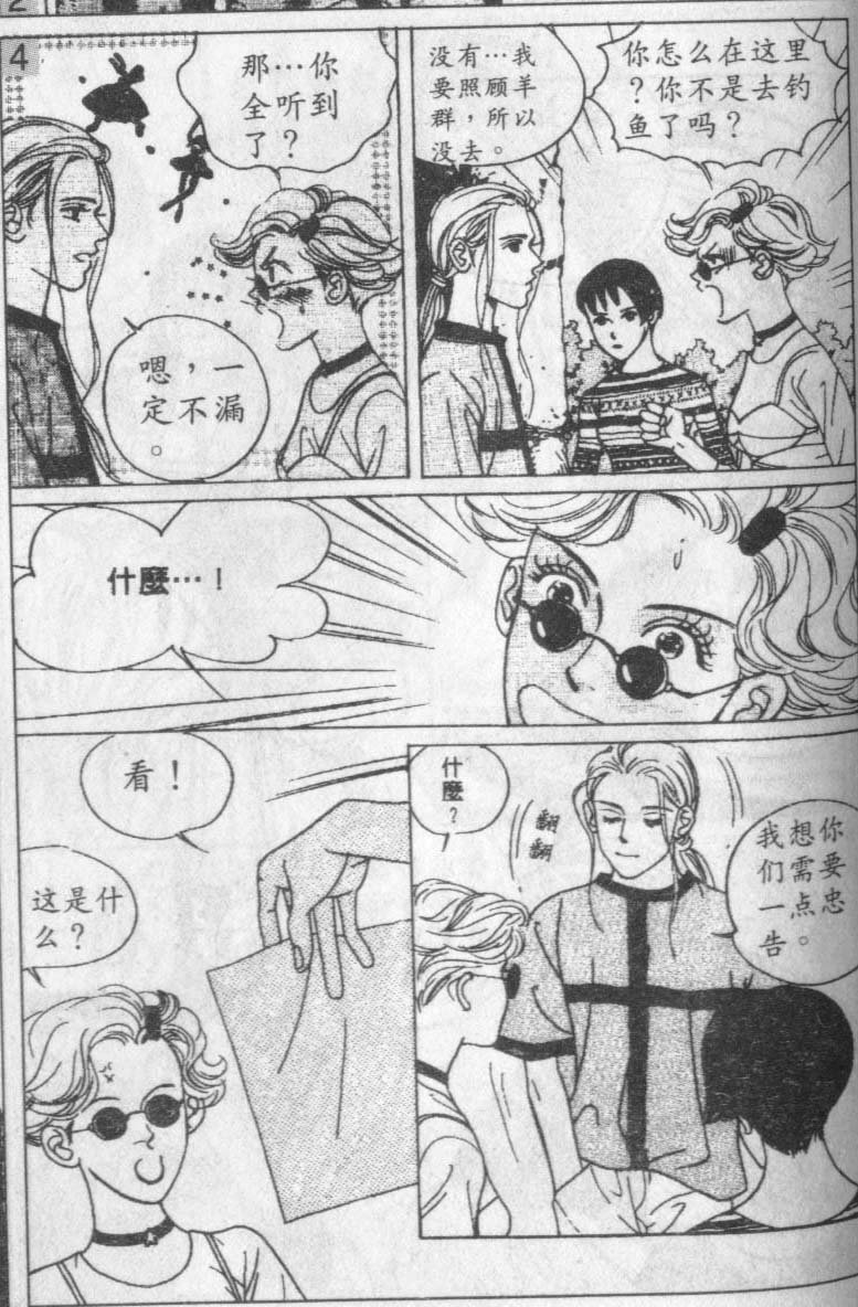 第14卷
