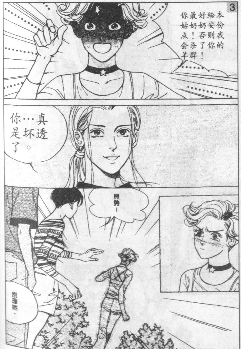 第14卷