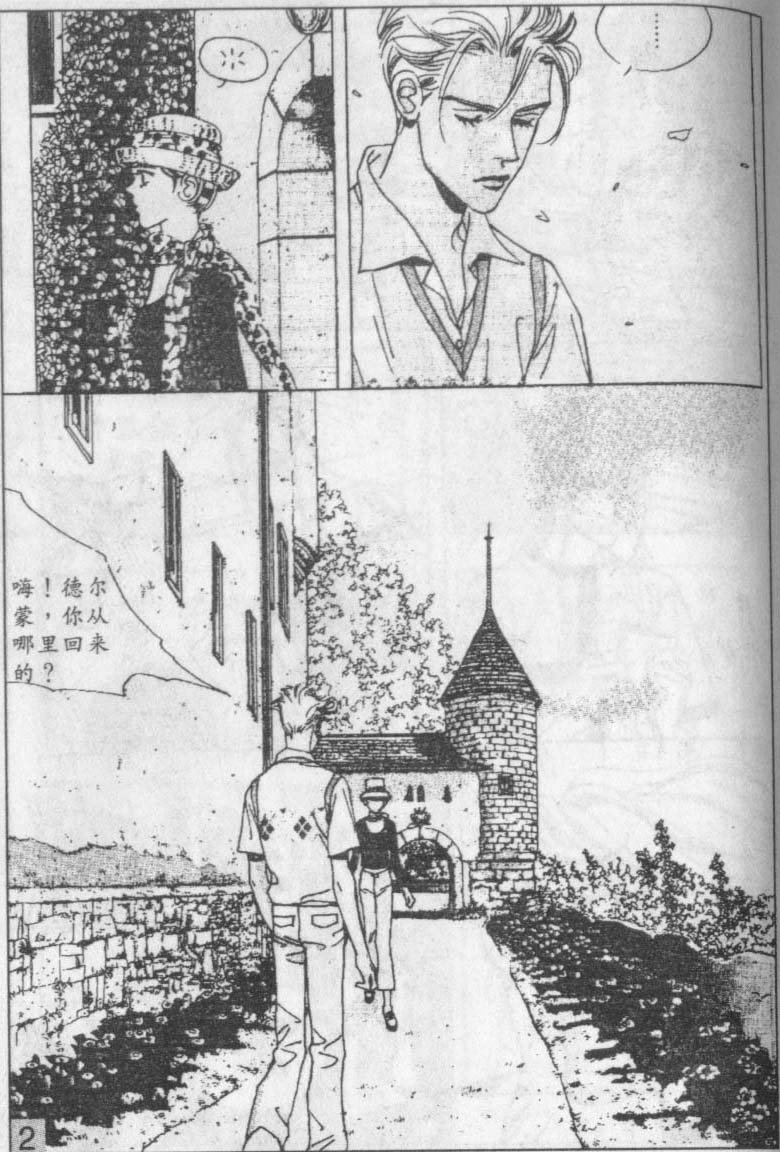 第14卷