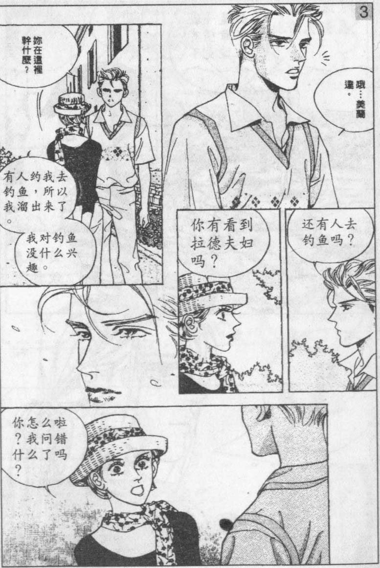 第14卷