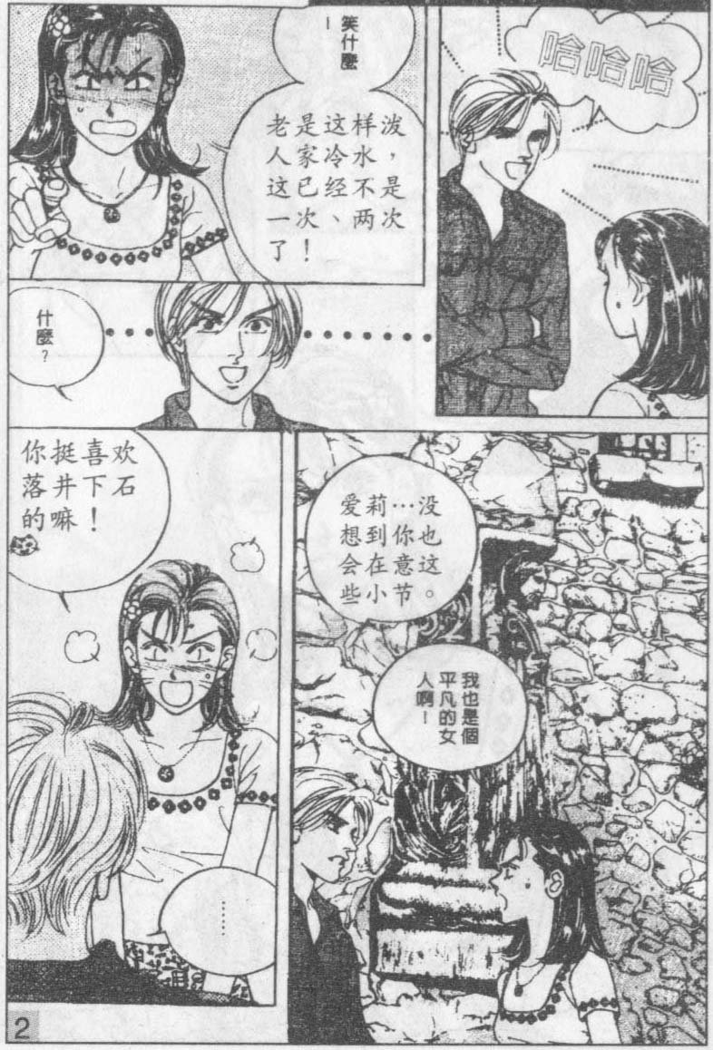 第14卷