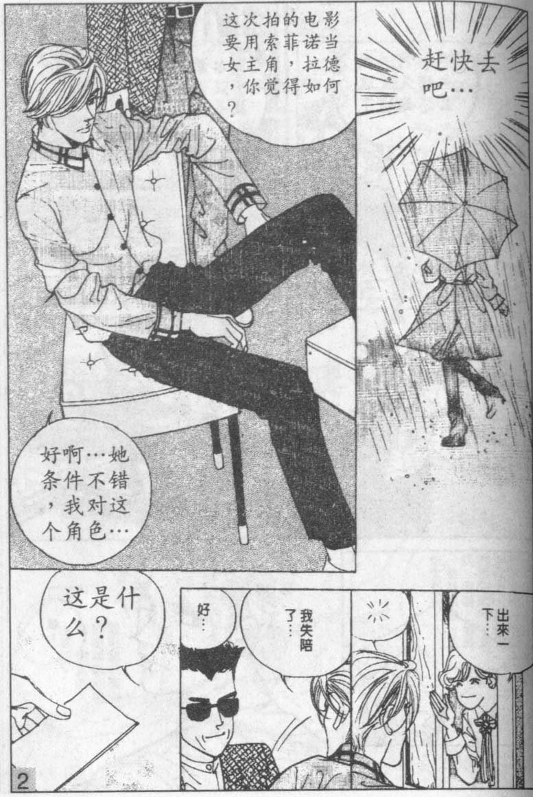 第14卷