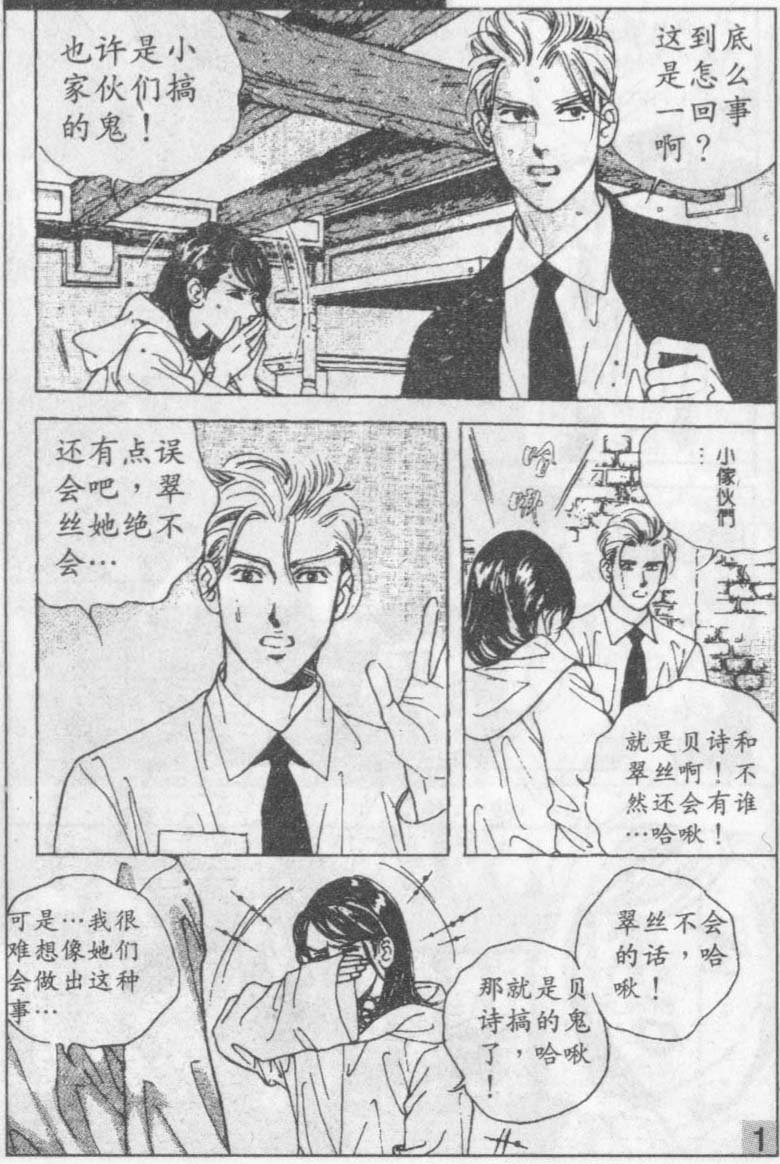 第14卷