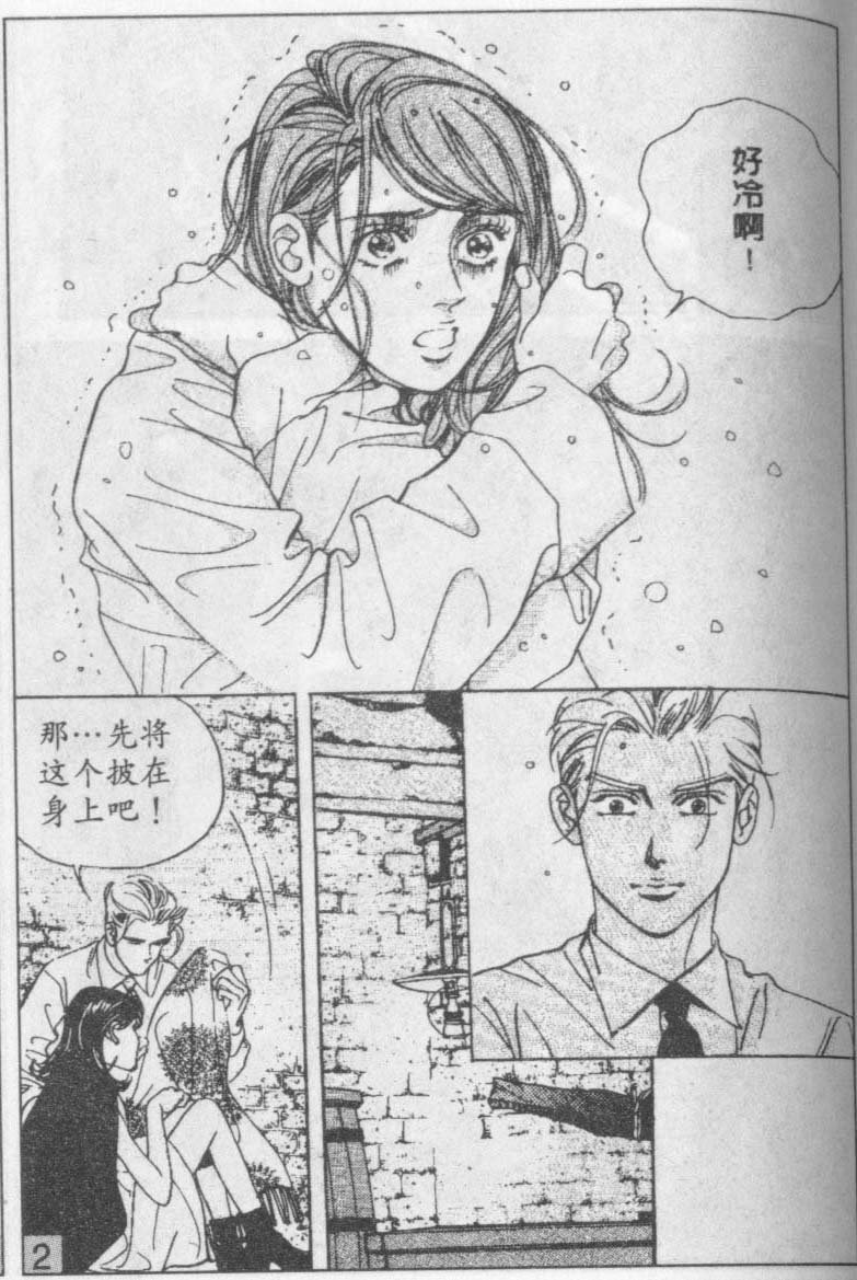 第14卷