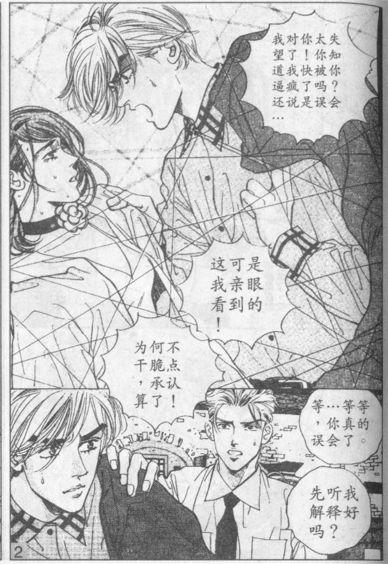 第14卷